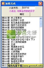 leyu乐鱼官网app